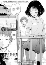 [Hamao] 3rd Lesson