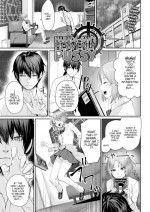 [Benimura Karu] Harada-san's Heavenly Pussy