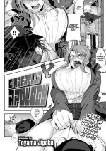 [Toyama Jigoku] Cinderella Apology