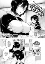 [Aoi Miharu] I'll Teach That Cheeky Brat... A Lesson!