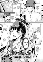 [Shinooka Homare] Supported!!
