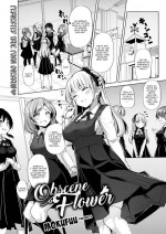[Mokufuu] Obscene Flower