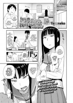 [Toruneko] It's Difficult, Natsume-senpai!