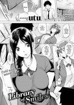 [utu] Library of Smiles