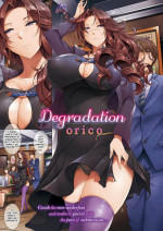 [Orico] Degradation