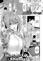 [B-Ginga] The Winning at Life Channel