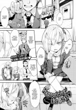 [Nunnu] Hypnotizing the Boss