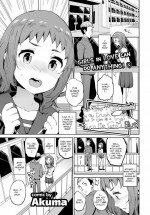 [Akuma] That Time I Confessed to My Crush, But It Was All a Trap to Turn Me Into a Slut