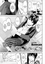 [Bowcan] Private Face