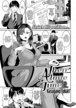 [Kasugano Tobari] Their Alone Time