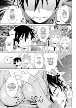 [Syowmaru] Unconfirmed Girlfriend X