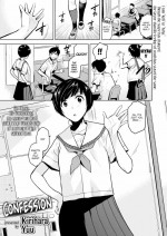 [Kirihara Yuu] Confession