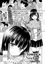 [Yahiro Pochi] Flower’s Nectar