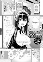 [Asamine Tel] Onee-chan Indulgence