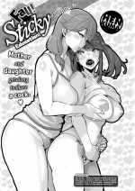 [Henkuma] Fall! Sticky Education! ~Chapter 2~