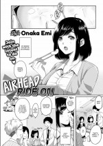 [Onaka Emi] Airhead Ride On