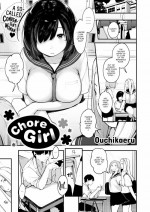 [Ouchikaeru] Chore Girl