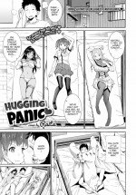 [Raita] Hugging Panic