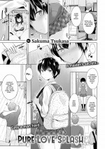 [Sakuma Tsukasa] Pure Love Splash