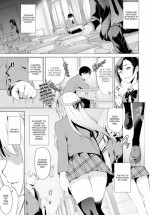[Taira Issui] Delicious Meal