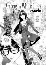 [Curie] Among the White Lilies