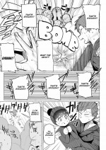 [Kanari Tokusaku] The Puppeteer and the Princess - Part 2