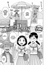[Karma Tatsuro] Chilled Penis