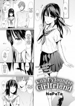[NaPaTa] With My Younger Girlfriend