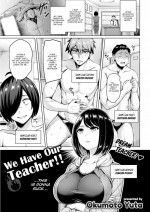[Okumoto Yuta] We Have Our Teacher!!
