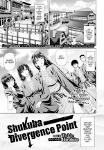[Tokie Hirohito] Shukuba Divergence Point