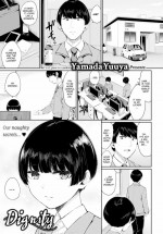 [Yamada Yuuya] Dignity