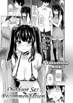 [Yokoshima Nikki] Outdoor Sex Recommendation