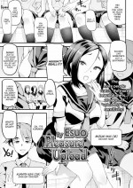 [Esuo] Pleasure Upload