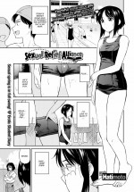 [Hatimoto] Sexual Relief Alliance
