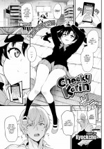 [Kyockcho] Cheeky Karin
