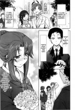 [Arima Zin] TomoHaha [English] {YQII}