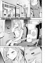 [Wantan Meo] One Room Love