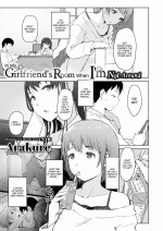 [Arakure] In My Girlfriend’s Room When I’m Not Around