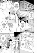 [Beko Tarou] Extrasensual Perception_