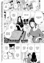 [Ikuhana Niiro] Overt