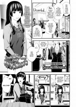 [Suzuki Hinomi] The Lady and the Kinky Store