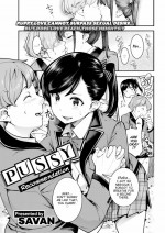 [SAVAN] Pussy Recommendation