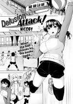 [Nicoby] Delusion Attack!