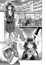 [Senaka ga Shiri] I Love You So Much I Want To Wrap Myself All Around You
