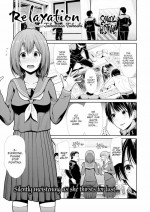[Takemasa Takeshi] Relaxation