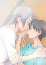 (Dramatic Change) [KinKin (Touyu)] Zurui yo (THE IDOLM@STER SideM)