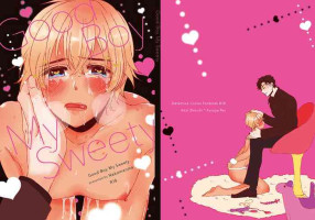 [Nekomanma (Remi)] Good Boy My Sweety (Detective Conan) [Digital]