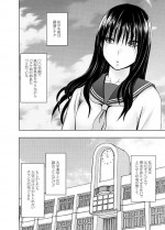 [Crimson (Carmine)] rezu no ryugakusei ni isyuukan moteasobateta watashi