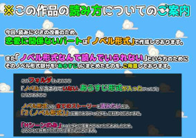 [Kurimanjuu (Morino Kuma)] Netorare Joshi Mane no Gal Ochi Nikki ＆Kanketsu-hen! Motoyan Hitozuma ga Otto no Fukueki chuu, Gaman Dekizu ni Musuko no Tannin to 2 Nenkan Monokan, Uwaki Shite Shimau Hanashi.
