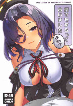 (C101) [Nami-Nami Restaurant (Tsukinami Kousuke)] Nandemo Surutte Iimashita Yone? | I Said I'd Do Anything, Didn't I? (K